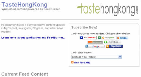 screenshot of subscribing rss via feedburner