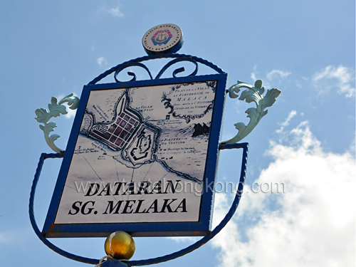 6 Hours in Melaka