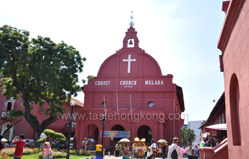 Dutch Square, Melaka