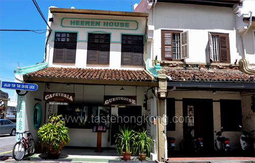 Guest House, Melaka (Melacca)