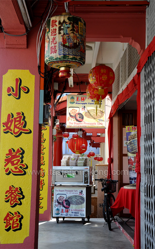 China Town, Melaka (Melacca)