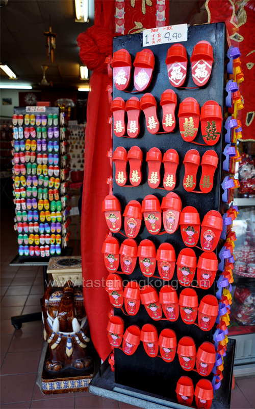 China Town, Melaka (Melacca)