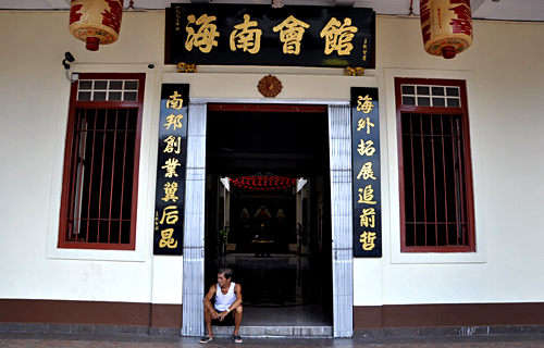 Clan House, China Town, Melaka (Melacca)