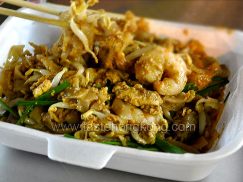 Char koay teow