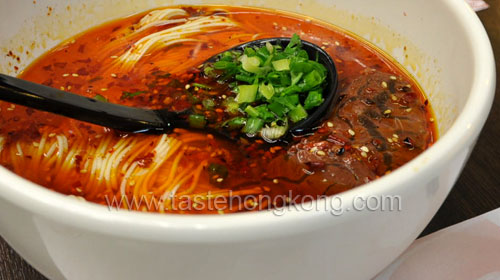 Noodles in Spicy Soup with Chili Beef