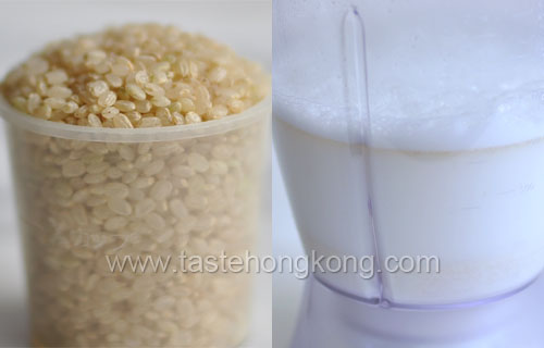 Brown Rice Soup – Milky yet Milk Free | Hong Kong Food Blog Cooking Tips of Chinese and styles | Taste Hong Kong