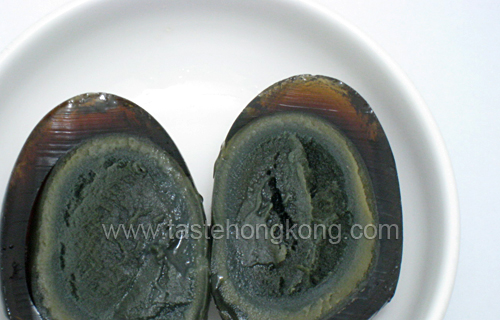 Century Egg Shelled and Divided