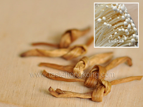 Golden Needle Vegetables and Mushroom (Enokitake)