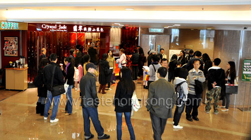 Crowds for Xia Long Bao