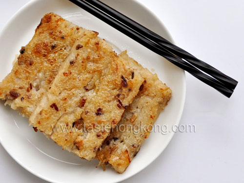 Fried Turnip or Radish Cake