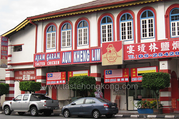 Ipoh Snapshots