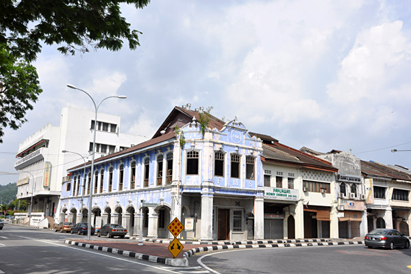 Ipoh City Council