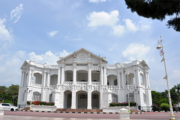 Ipoh Law Court