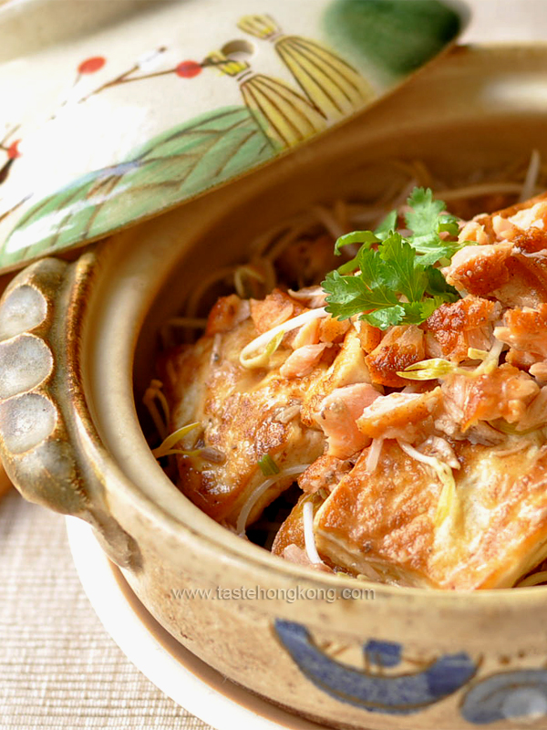 Clay Pot Tofu with Salted Salmon and Bean Sprouts