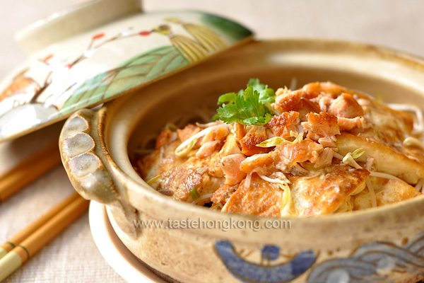 Clay Pot Tofu with Salted Salmon and Bean Sprouts