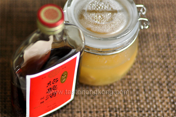 Chinese Shaoxing Wine