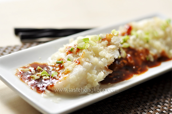 Steamed Halibut with Chili Bean Sauce