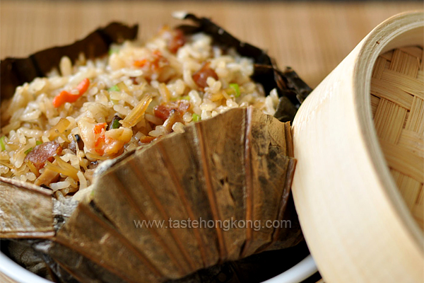 Rice Steamed in Lotus Leaf