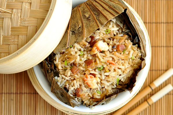 Rice Steamed in Lotus Leaf, a Hong Kong style dim sum