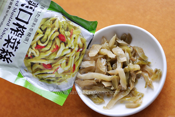 Sichuan Pickled Mustard