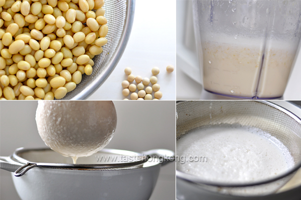 Homemake Soy Milk Step by Step