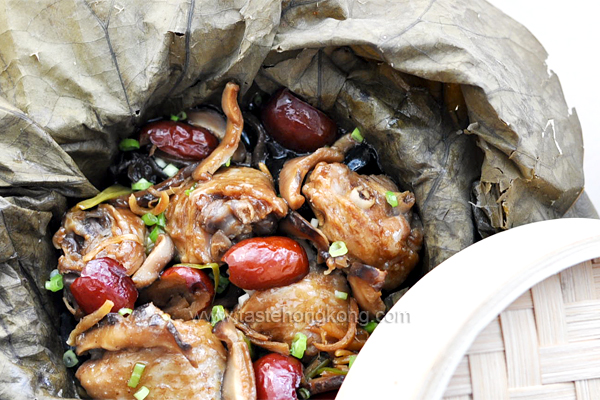 Steamed Chicken in Lotus Leaf