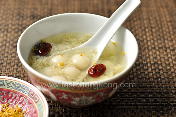 Baby Tang Yuan or Glutinous Rice Balls in Boozy Sweet Soup