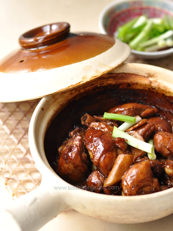 Chinese Three-Cup Chicken