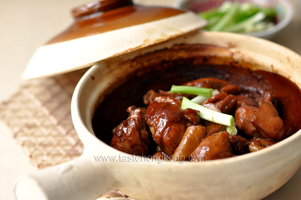 Chinese Three-Cup Chicken