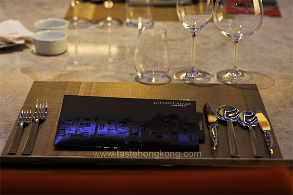 Dinner at Miele VIP Lounge Hong Kong