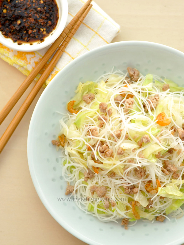 Stir-Fried Rice Noodles with Ground Pork, Taiwanese Style
