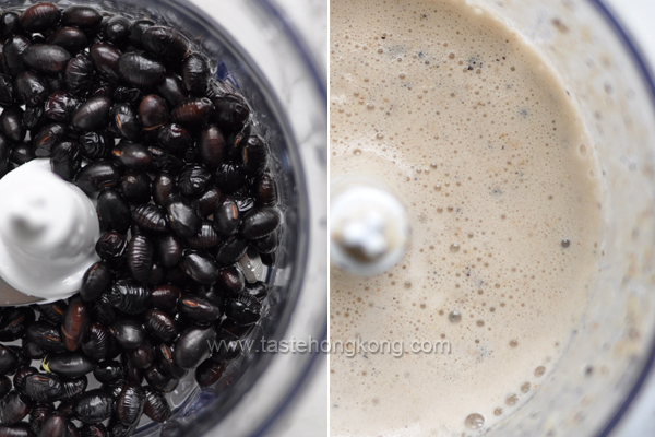 Chinese Savory Black Soy Bean Milk