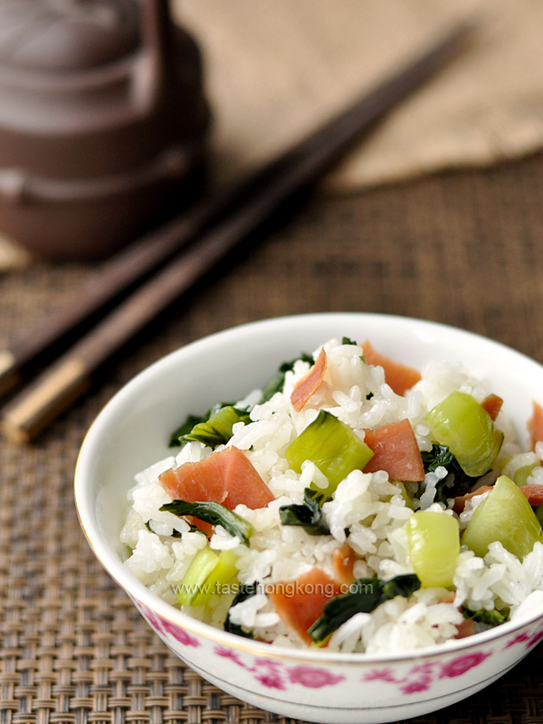 Shanghainese Rice with Green Cabbage and Chinese Ham 上海菜飯