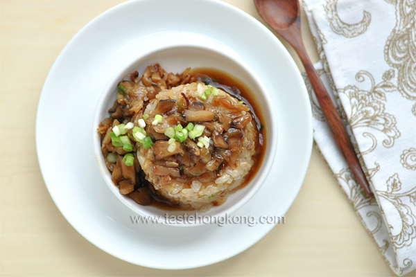 Taiwanese Sticky Rice Cupcakes, Vegetarian Style