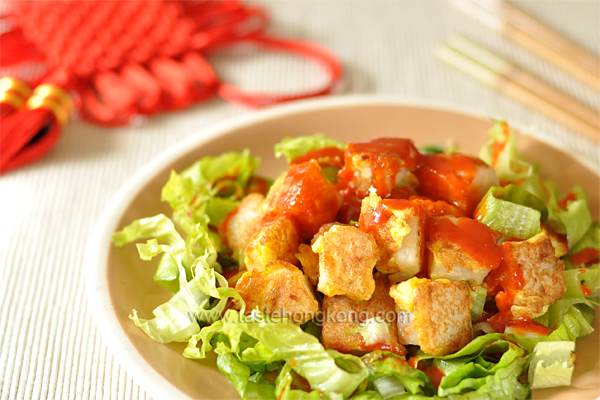 Stir-Fried Turnip Cake (Lo Bak Gou): Leftovers go Lightly