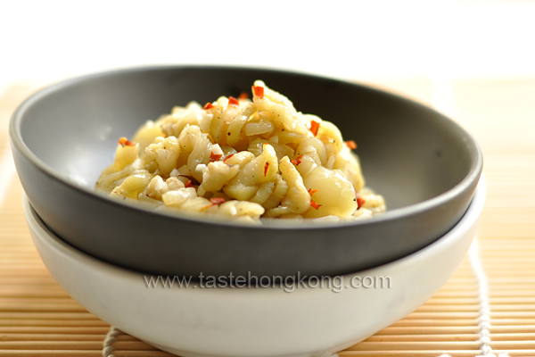 A Healthy Quick Pickle: Eggplant (Augerbine) with Apple Cider Vinegar and Flaxseed Oil