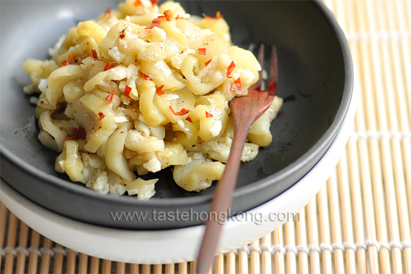 A Healthy Quick Pickle: Eggplant or Augerbine with Apple Cider Vinegar and Flaxseed Oil