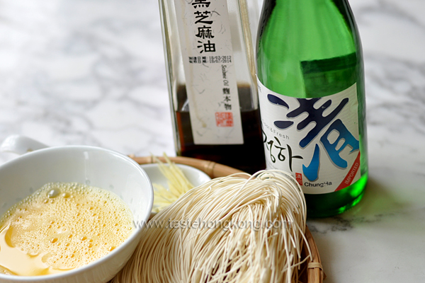 Chinese Ginger Wine Soup with Black Sesame Oil and Egg