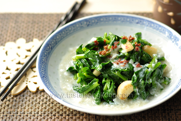 Pea Shoots with Cured Ham, Wok-Fried