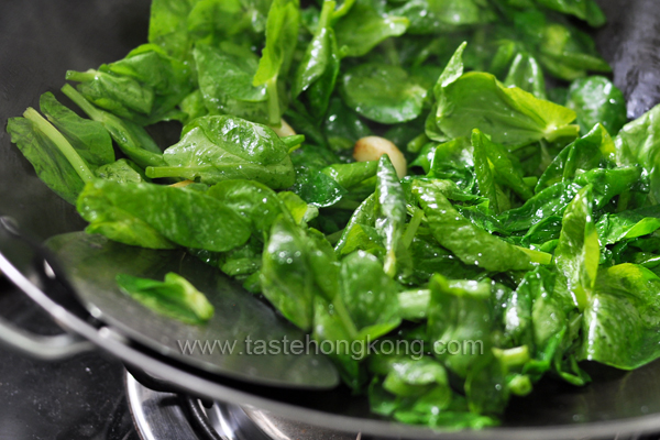 Pea Shoots with Cured Ham, Wok-Fried