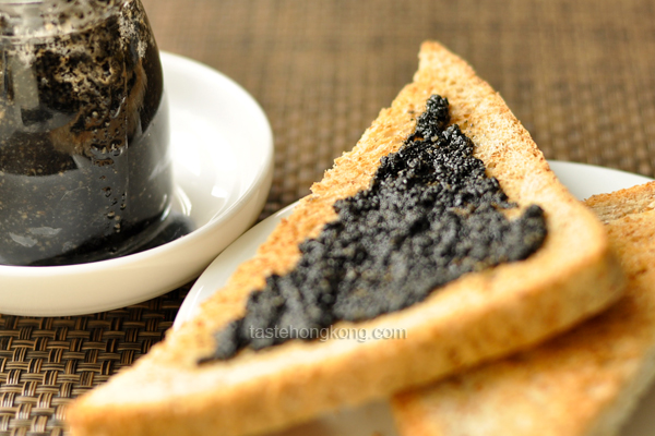 Black Sesame Seeds with Steamed Rice