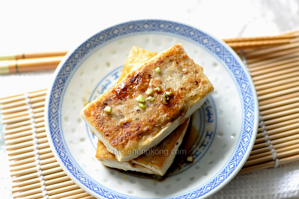 How to Stuff Tofu with Fish Paste