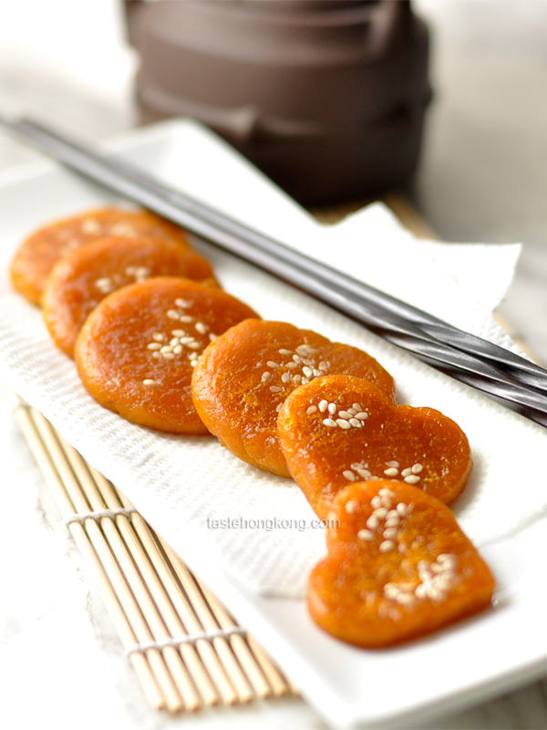 Mini Pumpkin Sweet Rice Pancake, Chinese Style